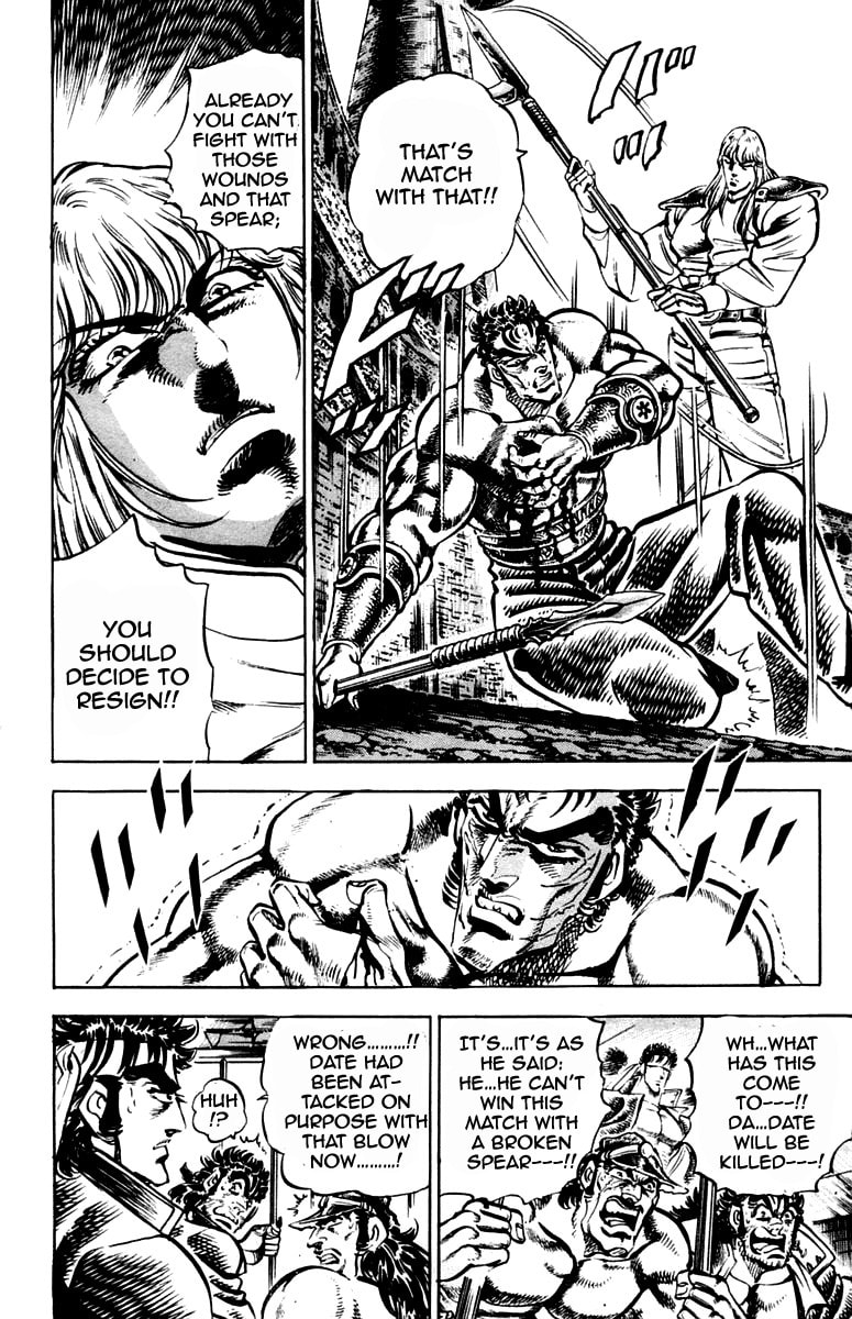 Read Charge!! Men