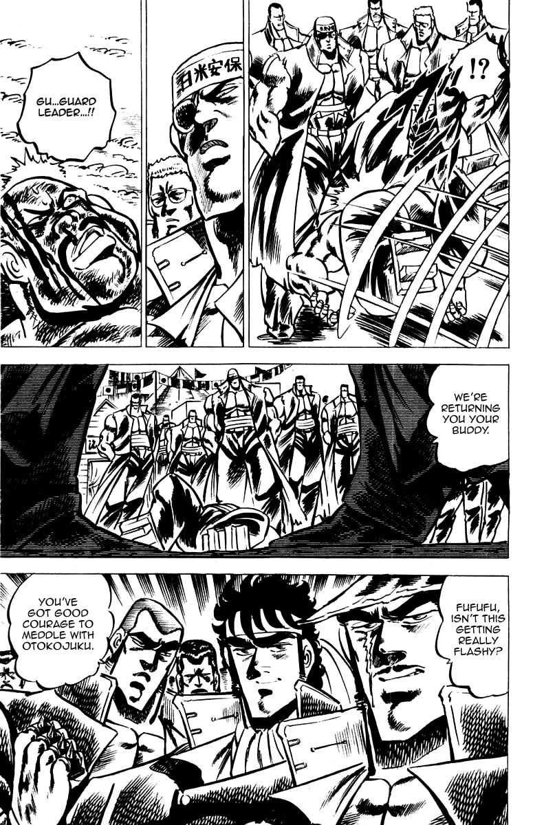 Read Charge!! Men
