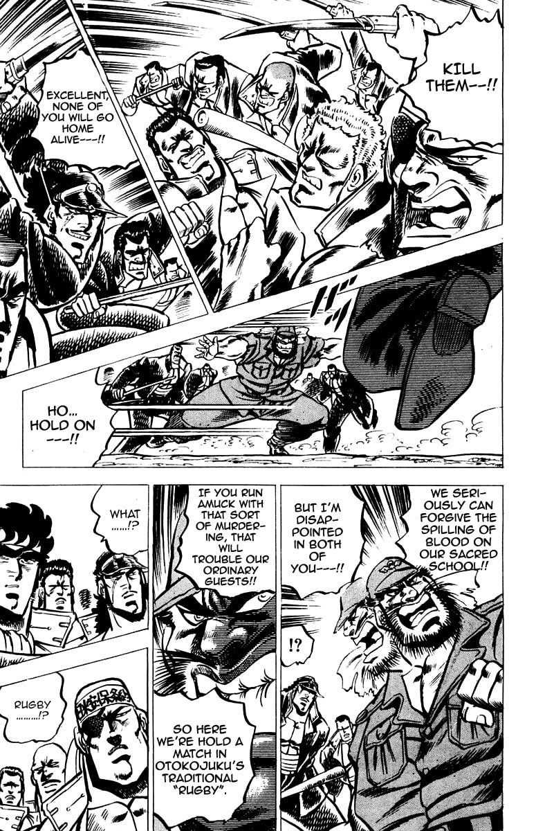 Read Charge!! Men