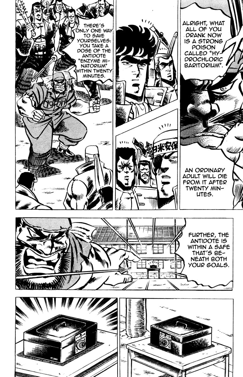 Read Charge!! Men