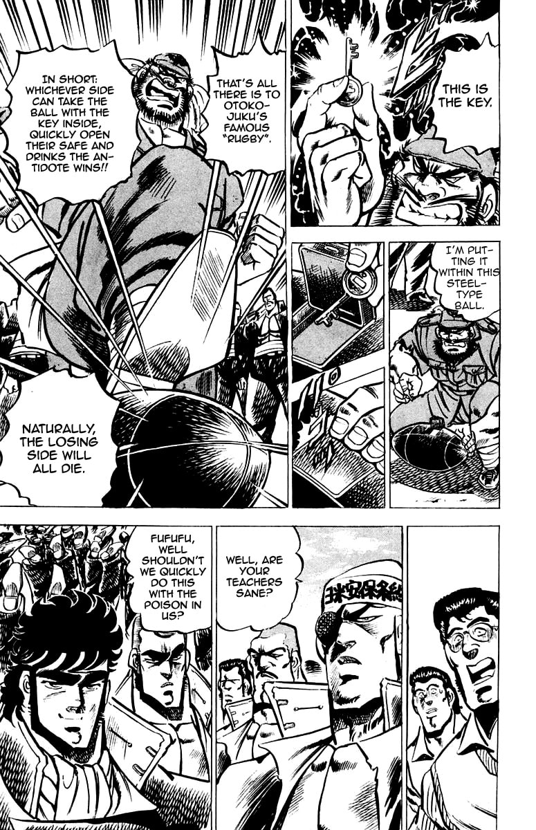 Read Charge!! Men