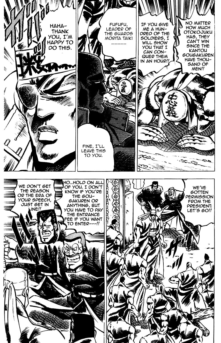 Read Charge!! Men
