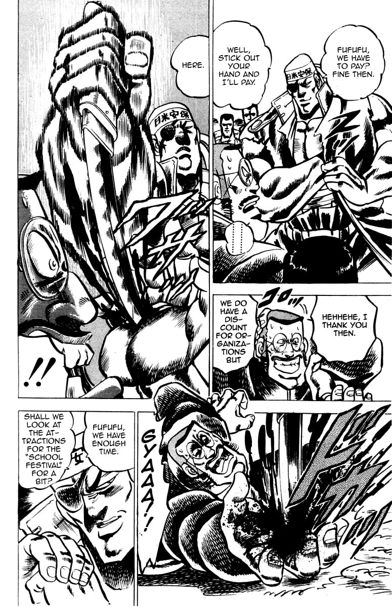 Read Charge!! Men