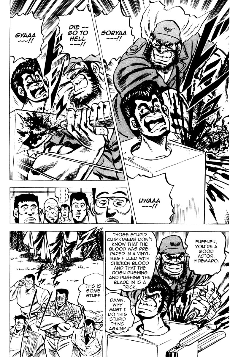 Read Charge!! Men