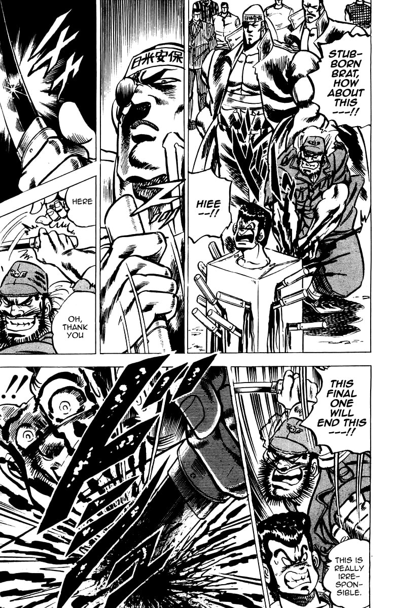 Read Charge!! Men