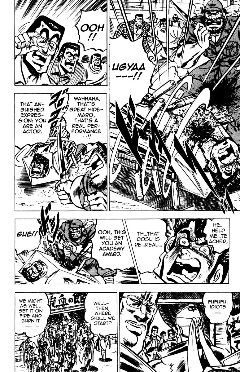 Read Charge!! Men