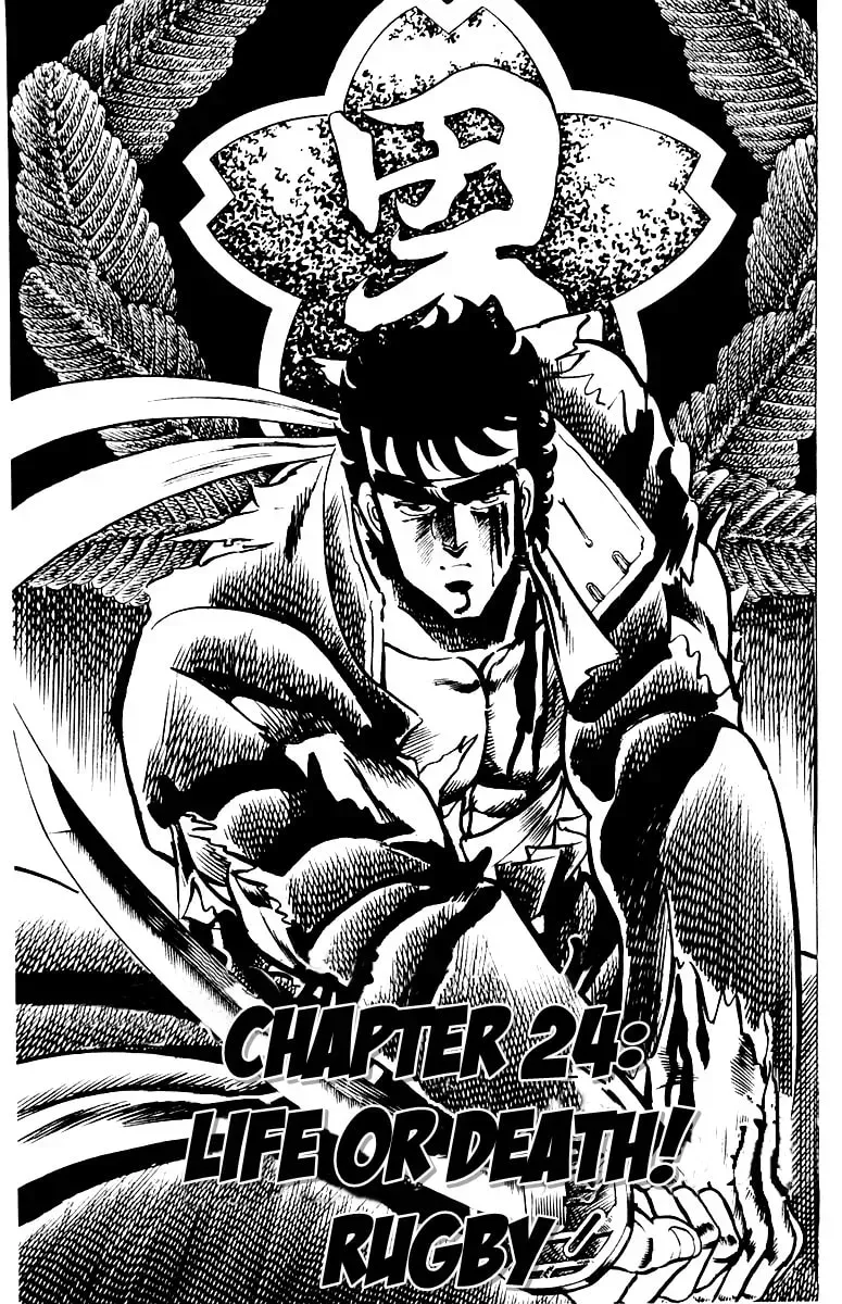 Read Charge!! Men