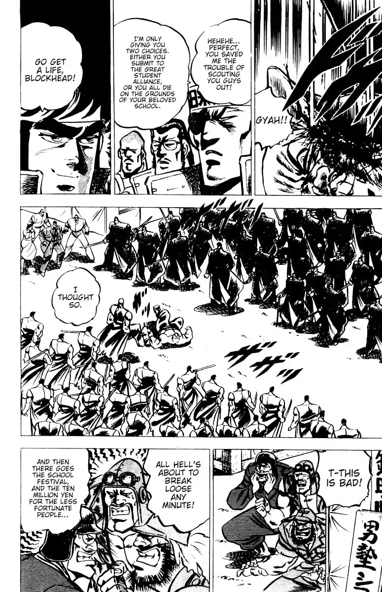 Read Charge!! Men