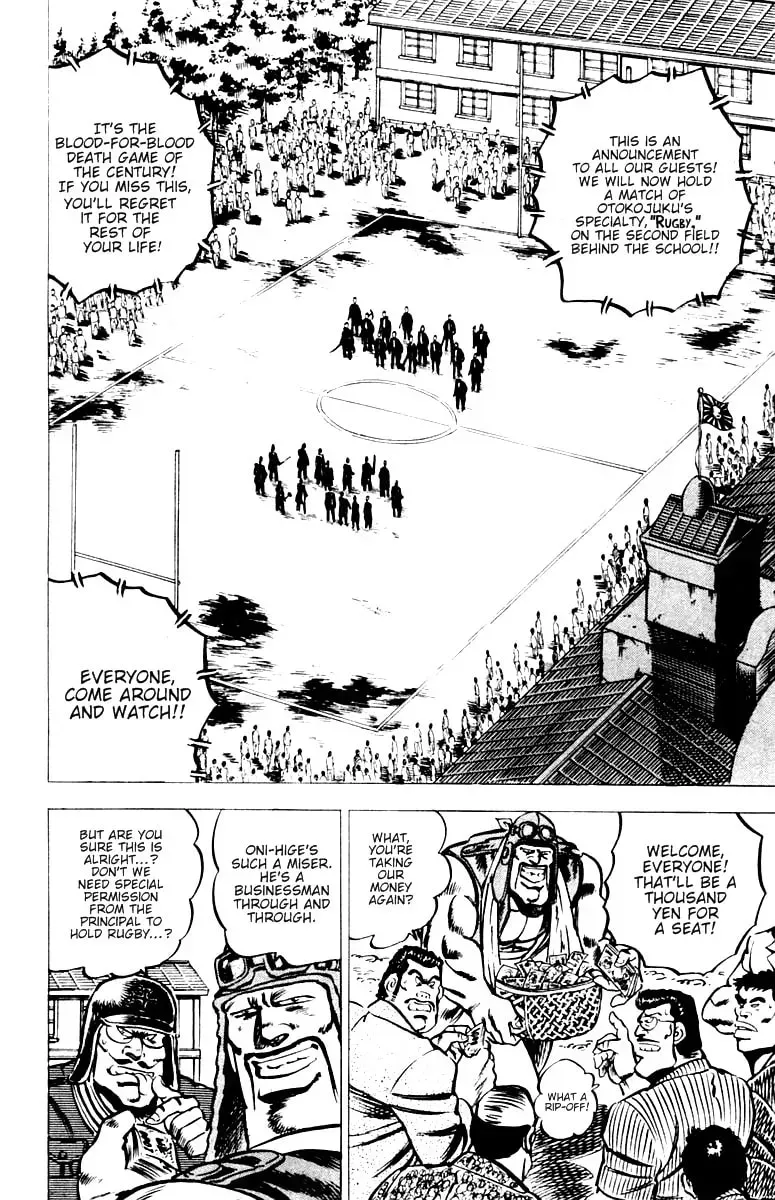 Read Charge!! Men