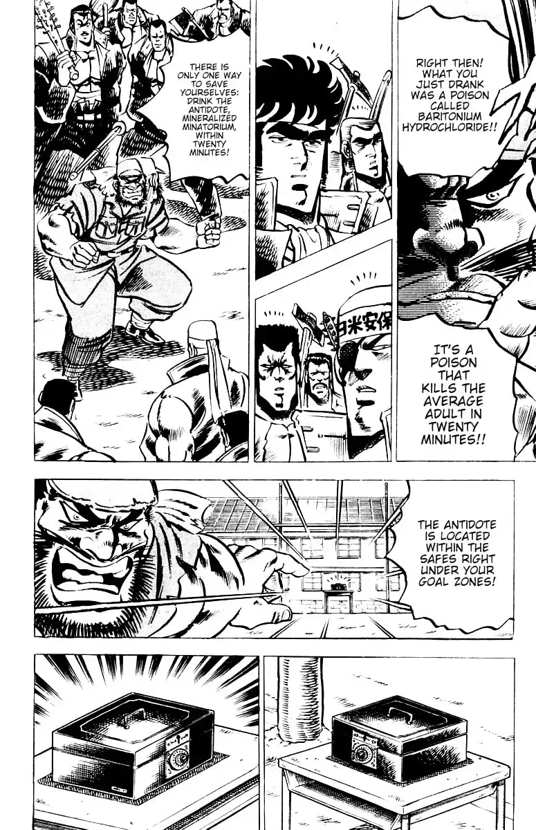 Read Charge!! Men