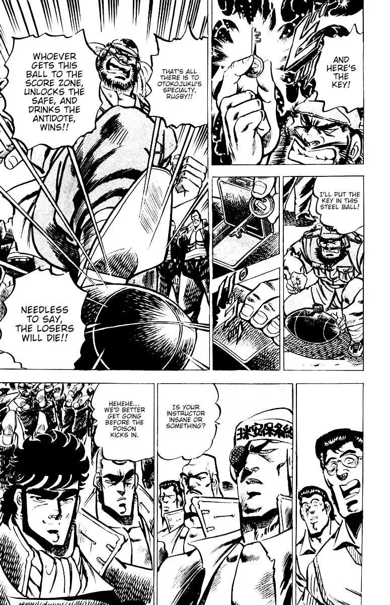 Read Charge!! Men