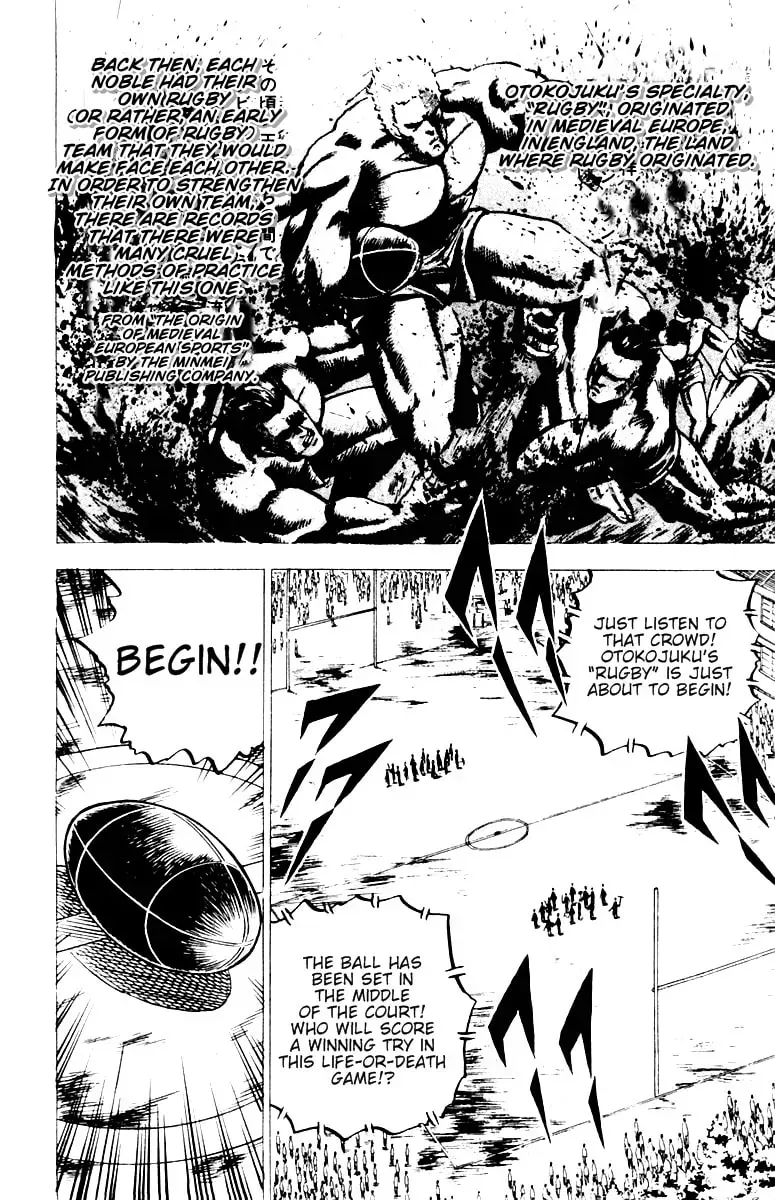 Read Charge!! Men