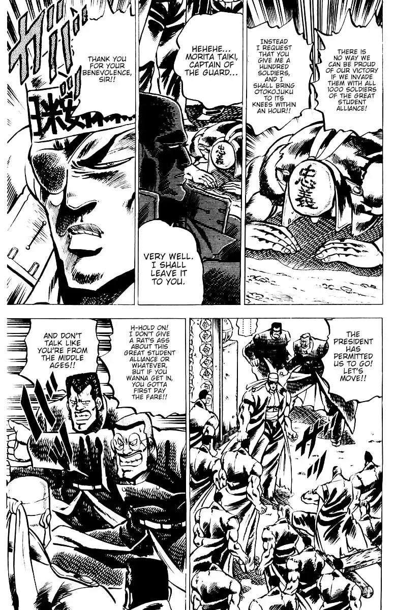 Read Charge!! Men