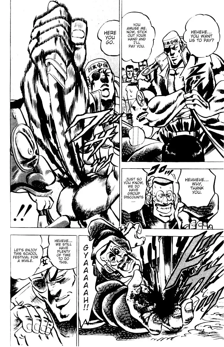 Read Charge!! Men