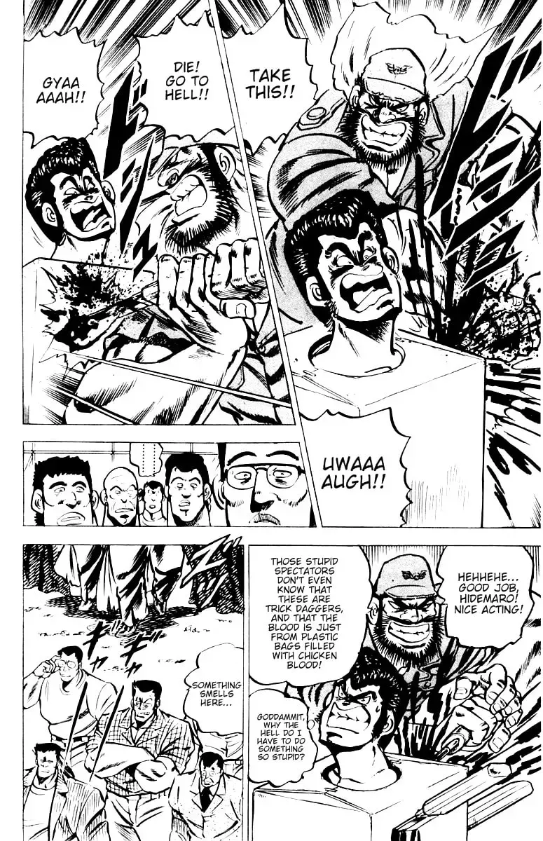 Read Charge!! Men