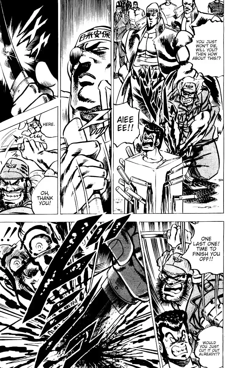Read Charge!! Men