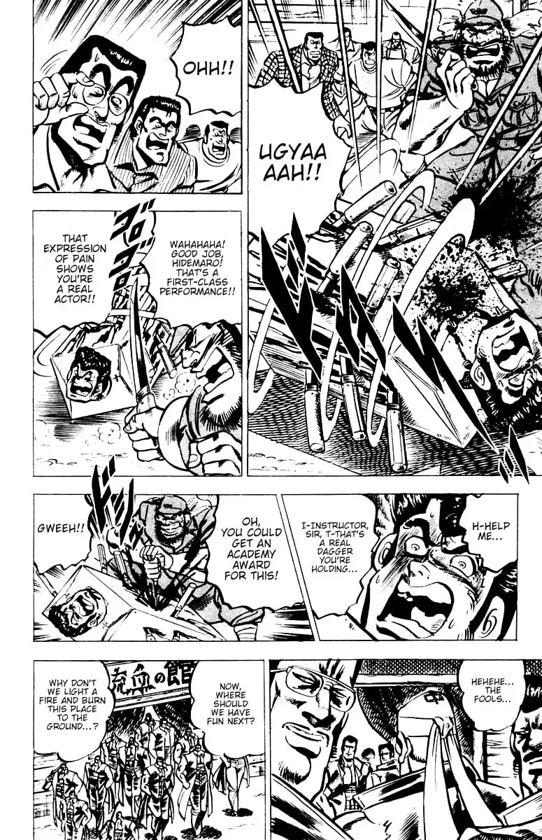 Read Charge!! Men