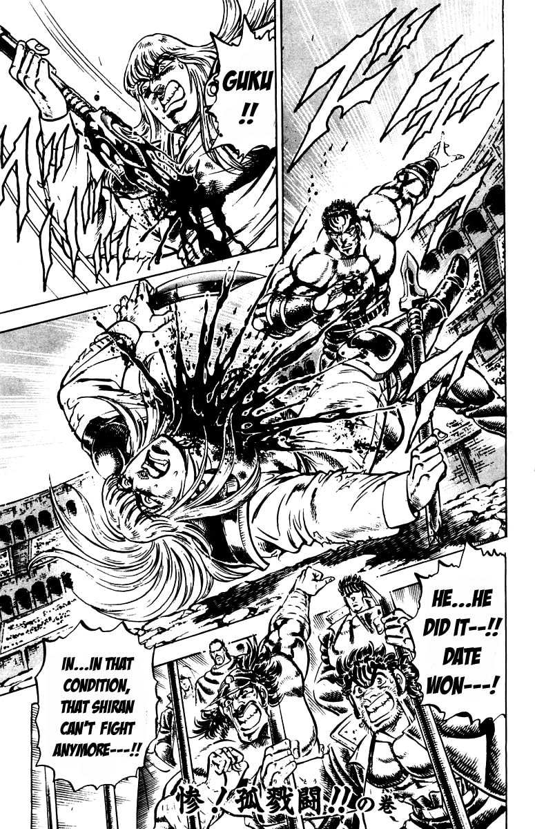 Read Charge!! Men