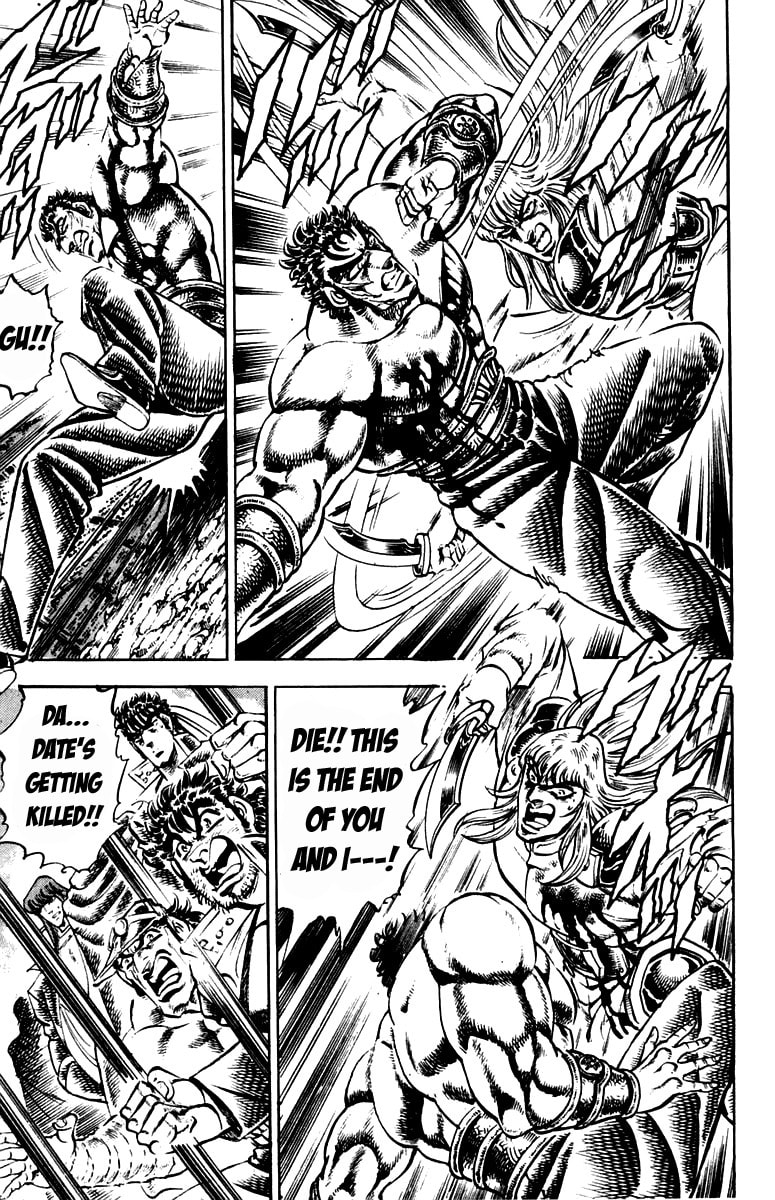 Read Charge!! Men