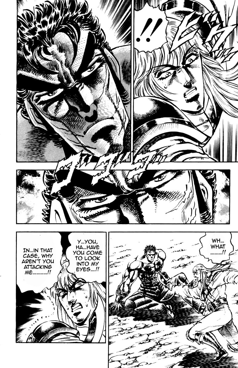 Read Charge!! Men