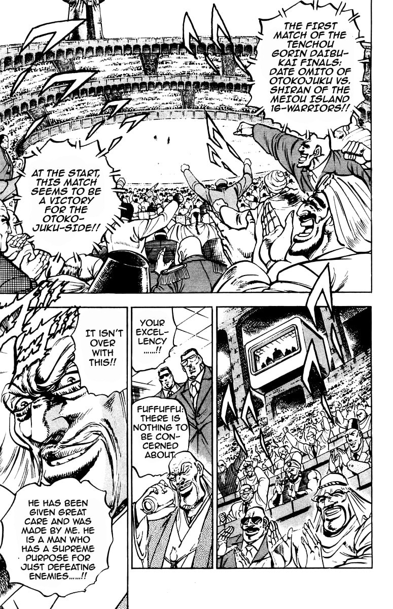 Read Charge!! Men