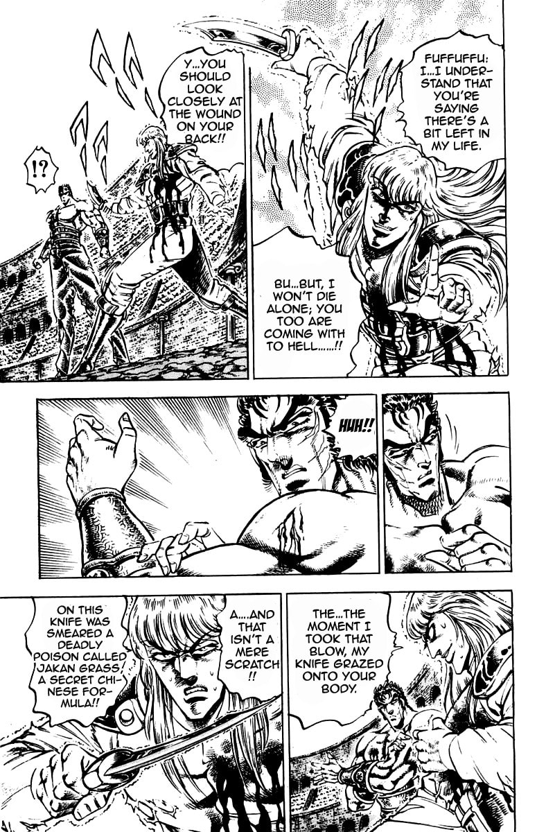Read Charge!! Men