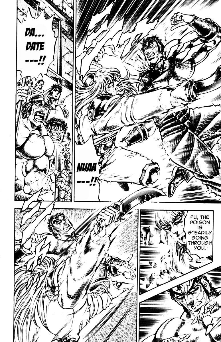 Read Charge!! Men