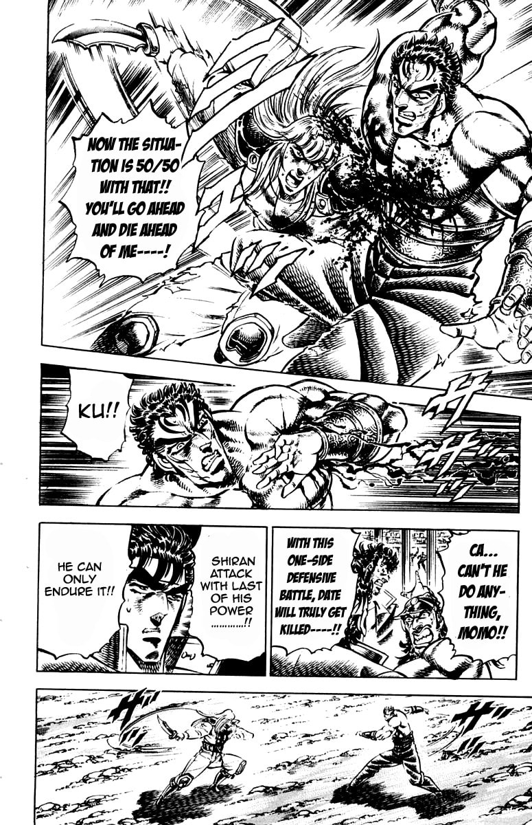 Read Charge!! Men