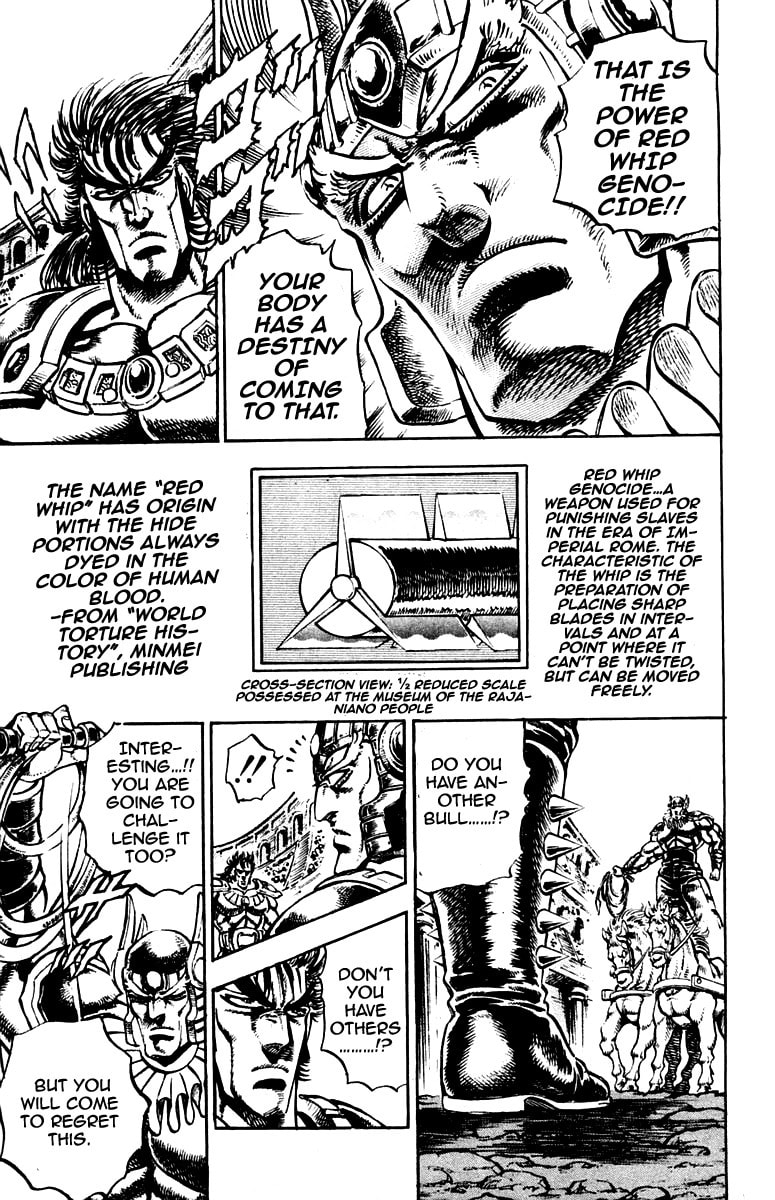 Read Charge!! Men