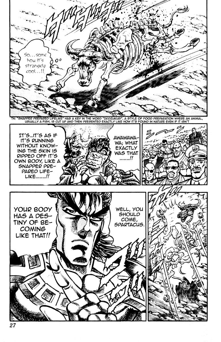 Read Charge!! Men