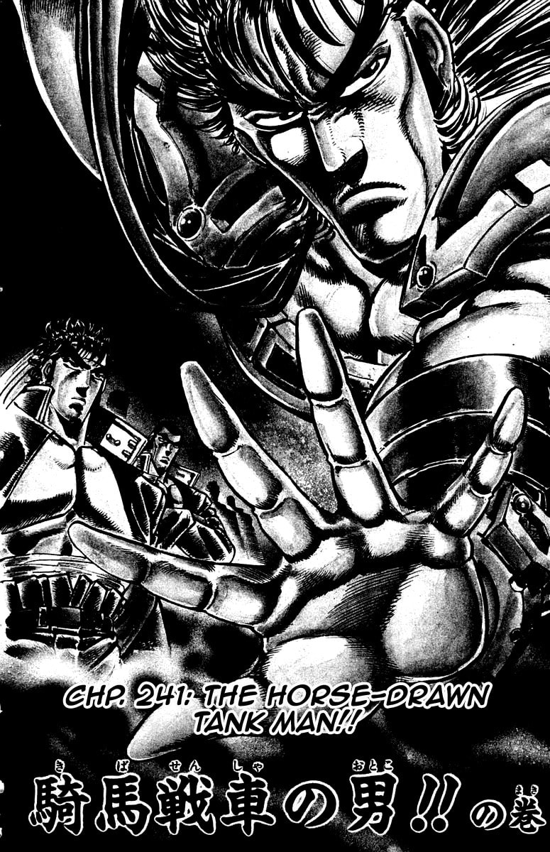 Read Charge!! Men