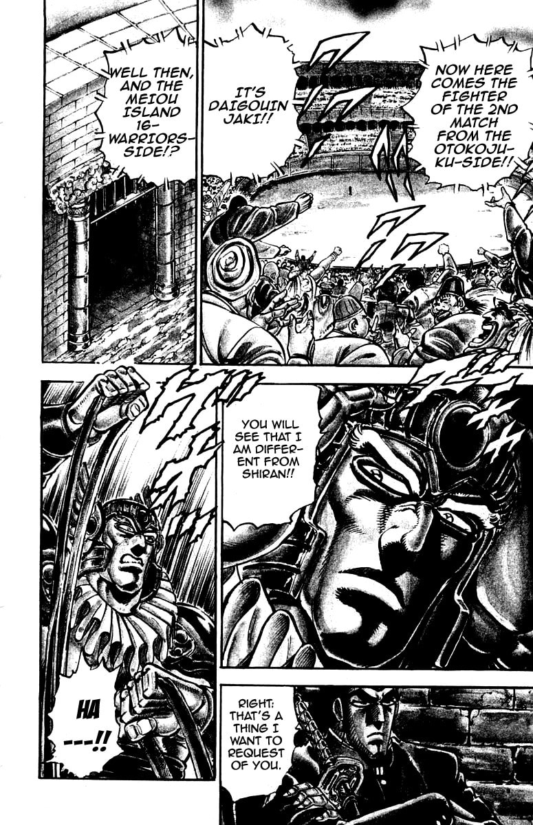 Read Charge!! Men