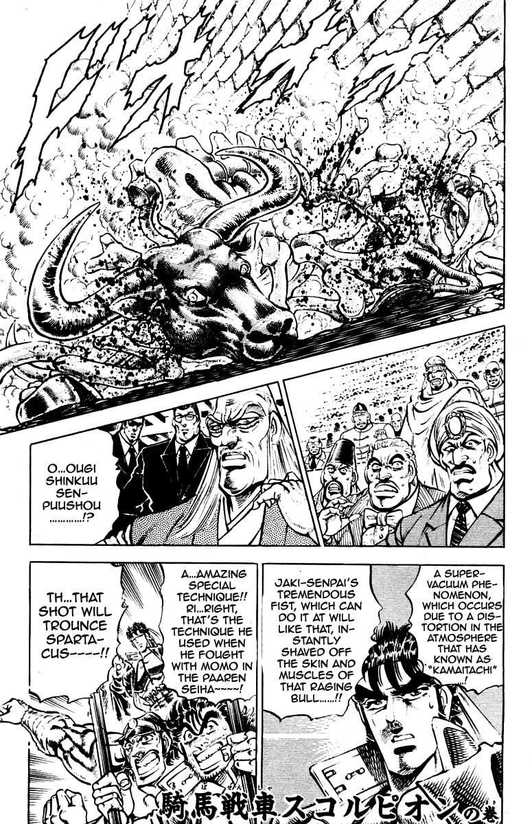 Read Charge!! Men