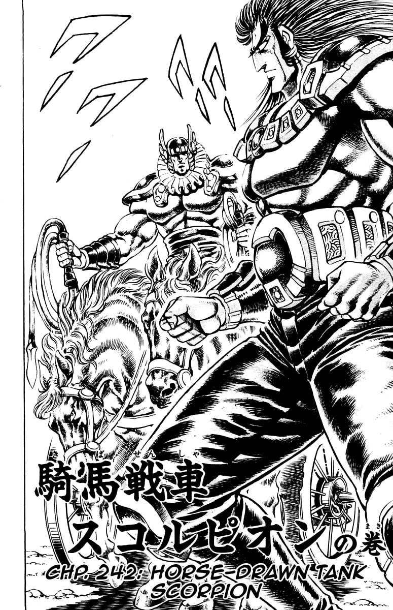 Read Charge!! Men