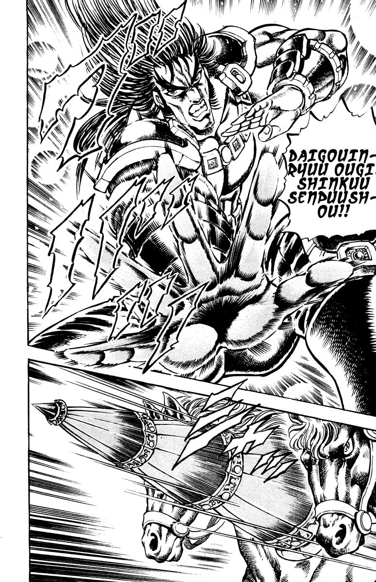 Read Charge!! Men