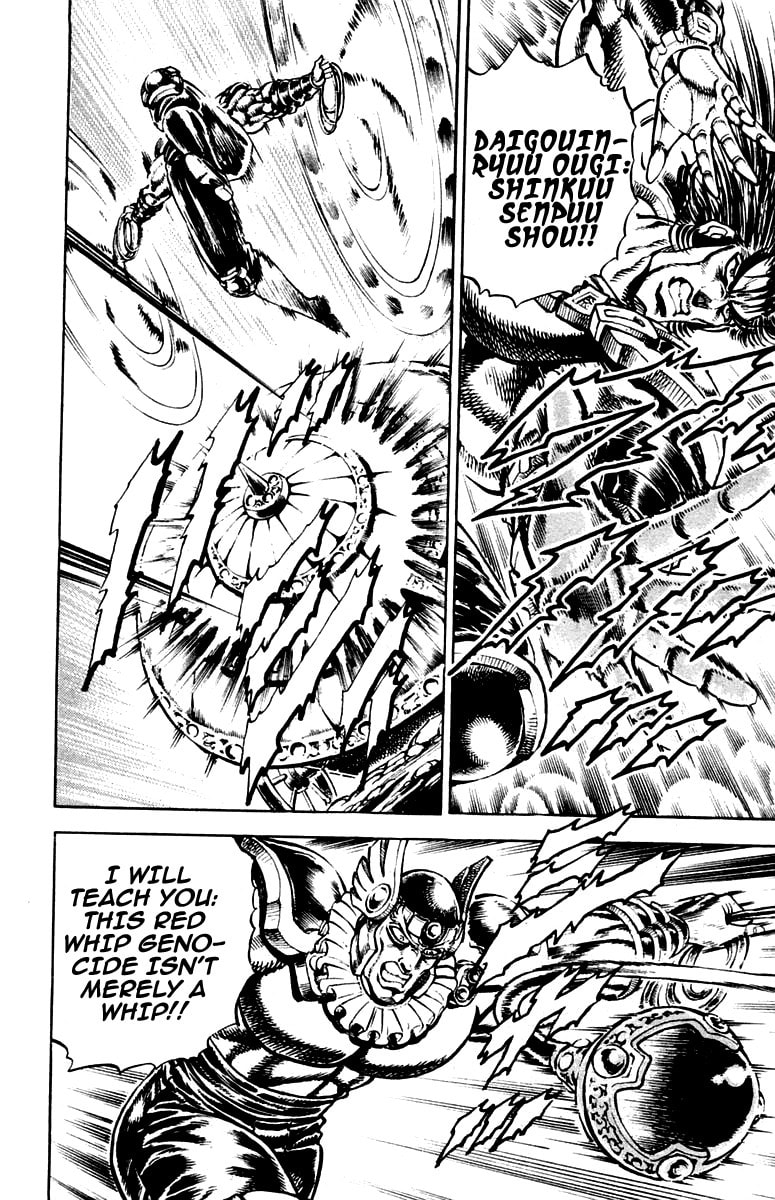 Read Charge!! Men