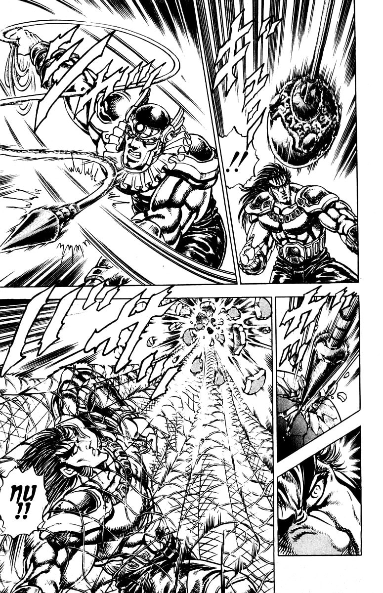 Read Charge!! Men