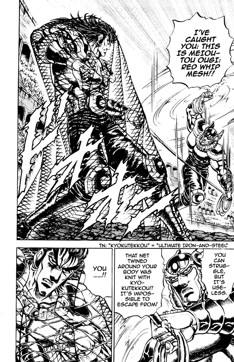 Read Charge!! Men