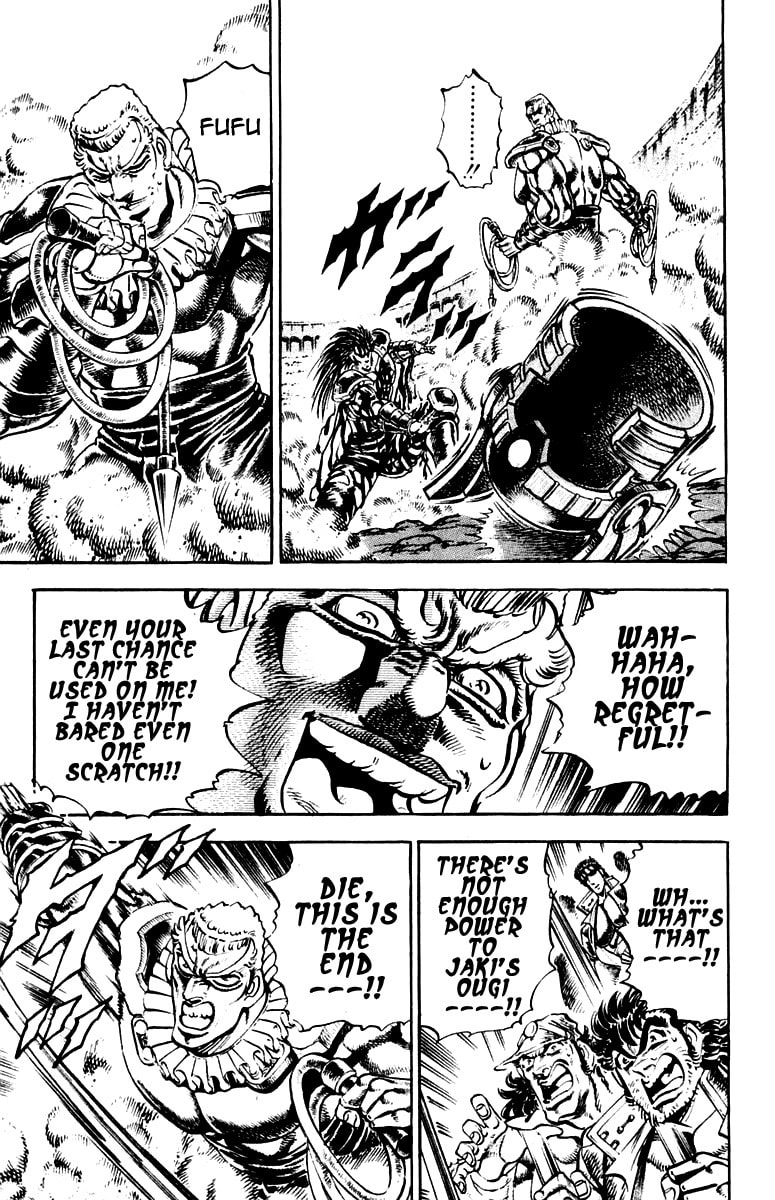 Read Charge!! Men