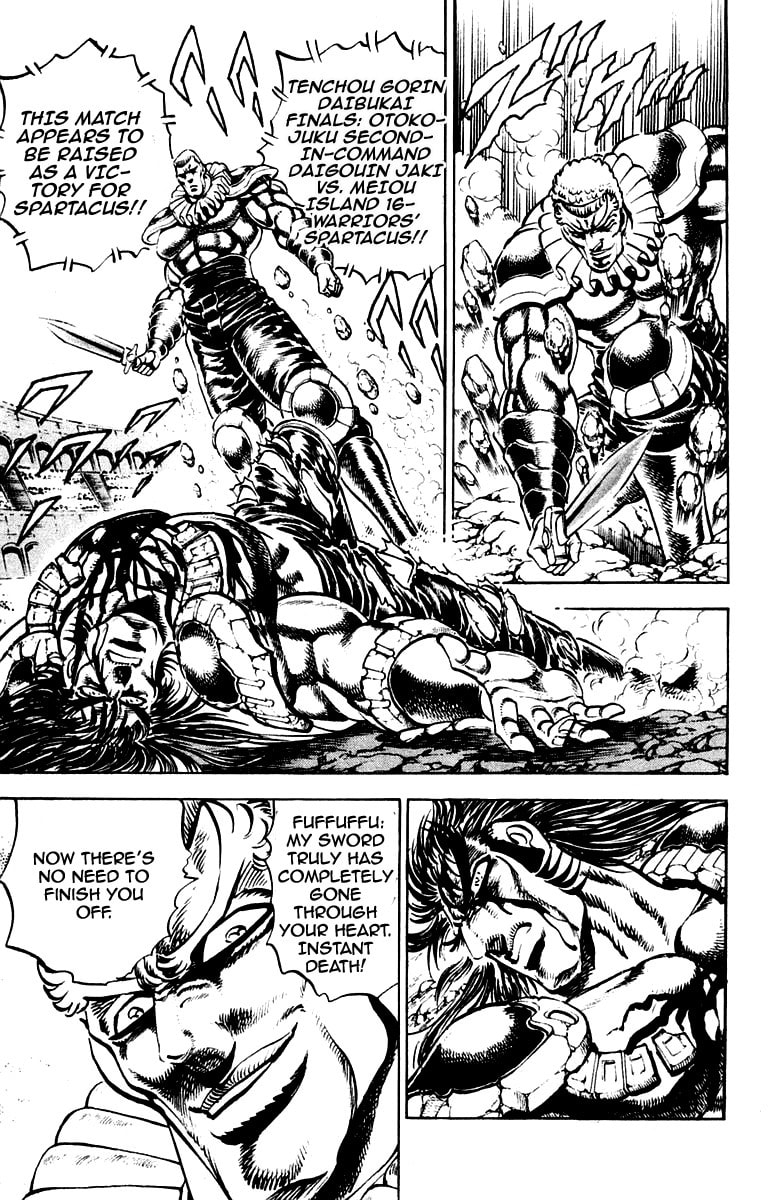 Read Charge!! Men