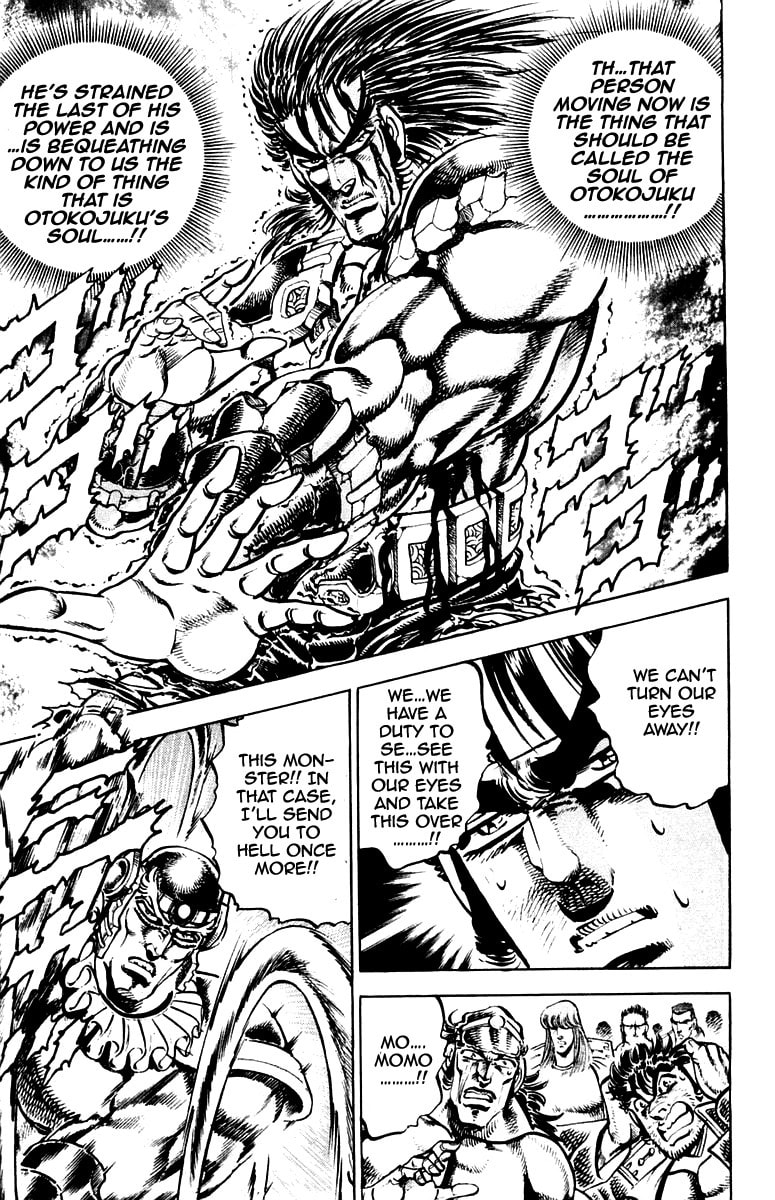 Read Charge!! Men