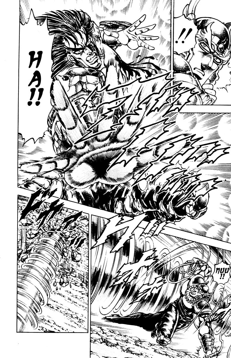 Read Charge!! Men