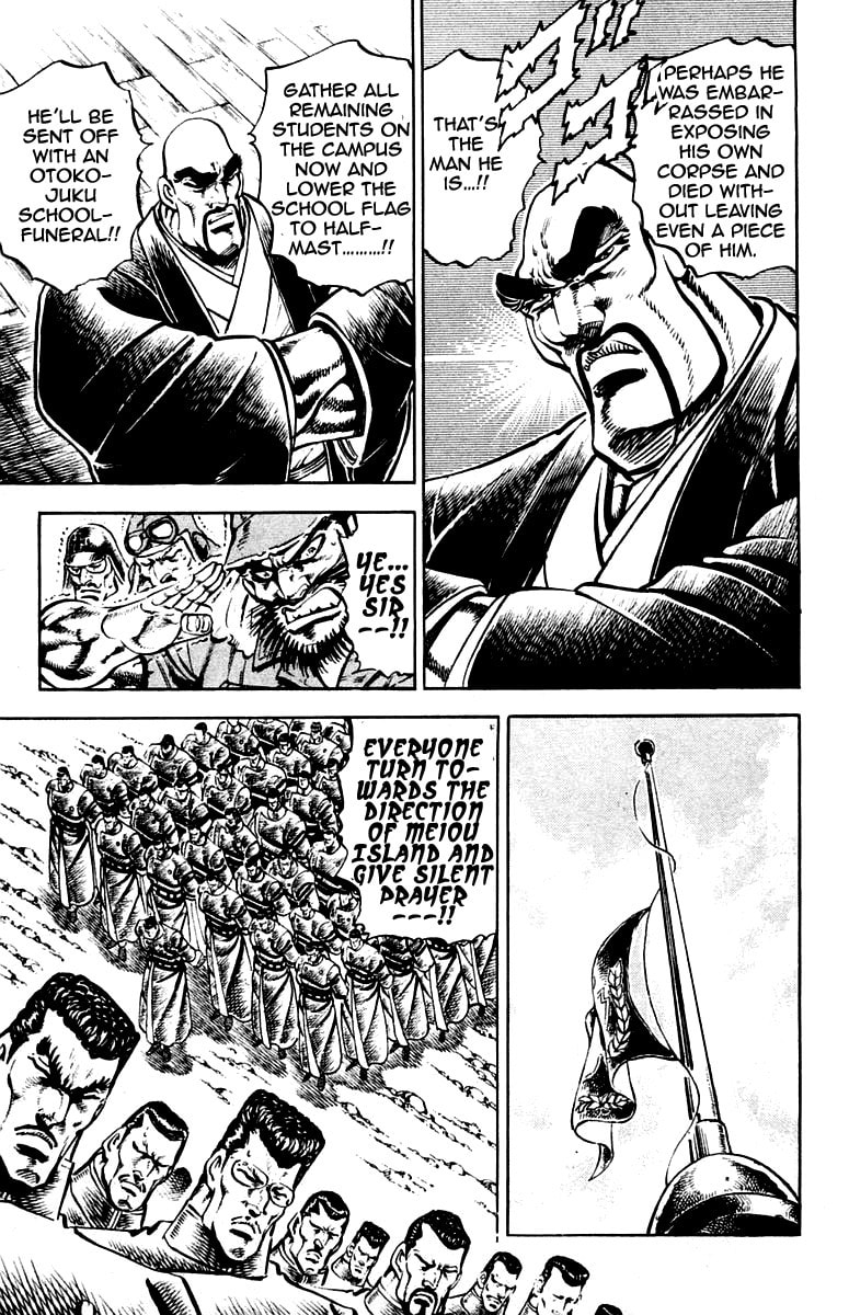Read Charge!! Men