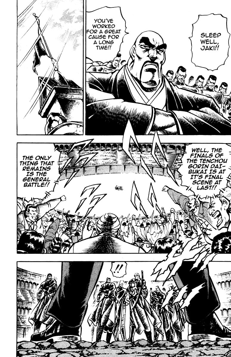 Read Charge!! Men
