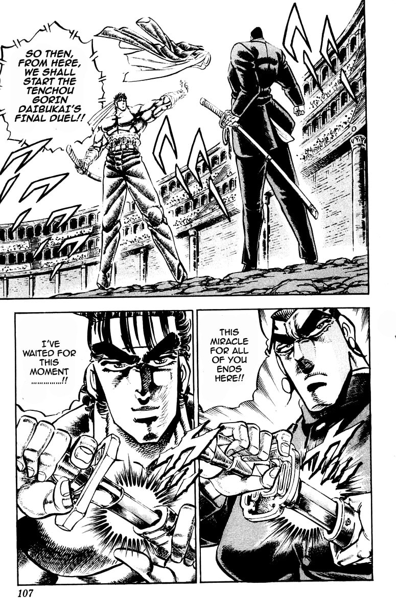 Read Charge!! Men