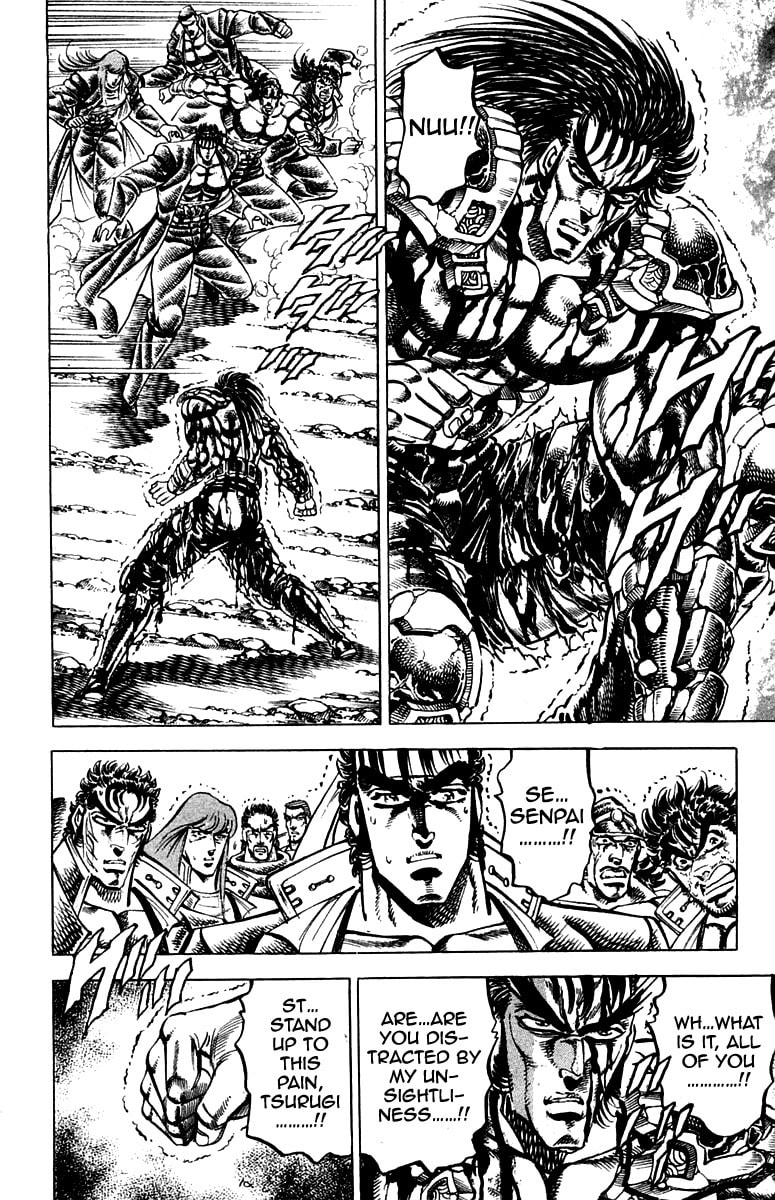 Read Charge!! Men