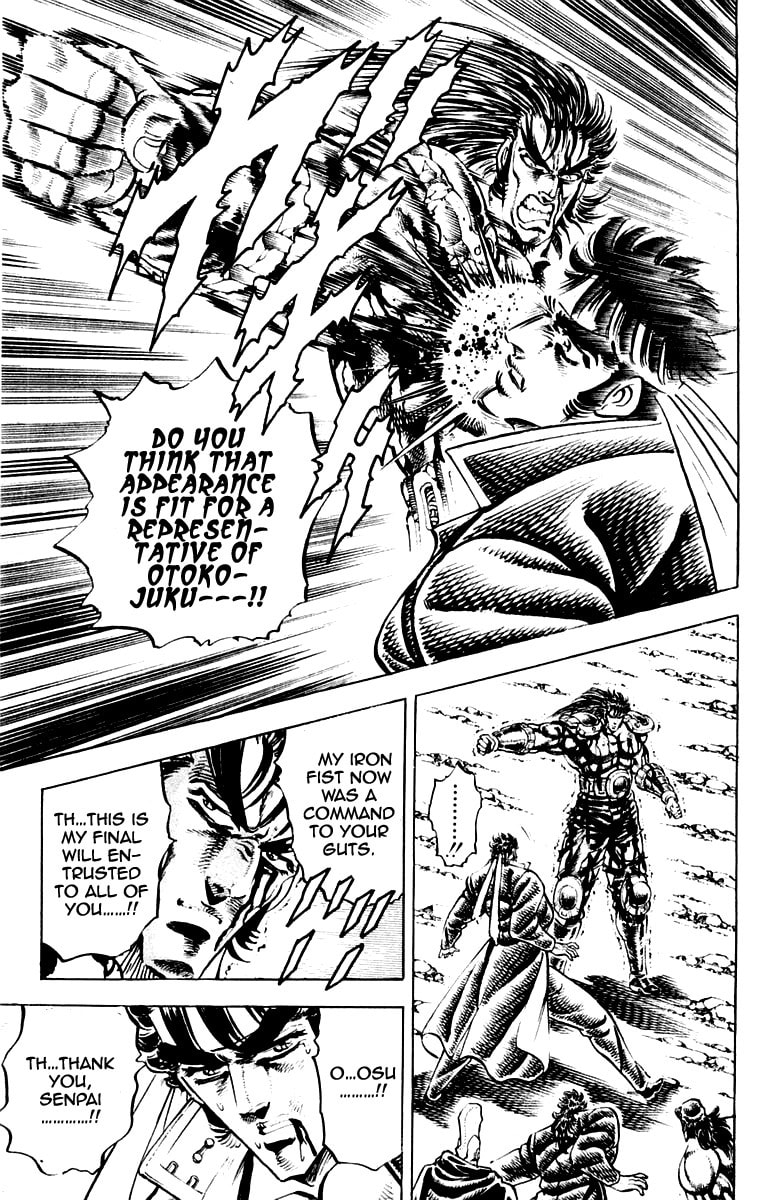 Read Charge!! Men