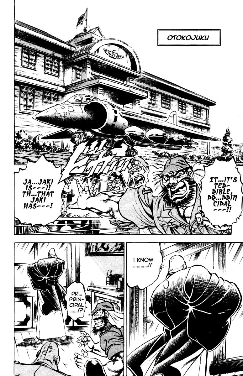 Read Charge!! Men