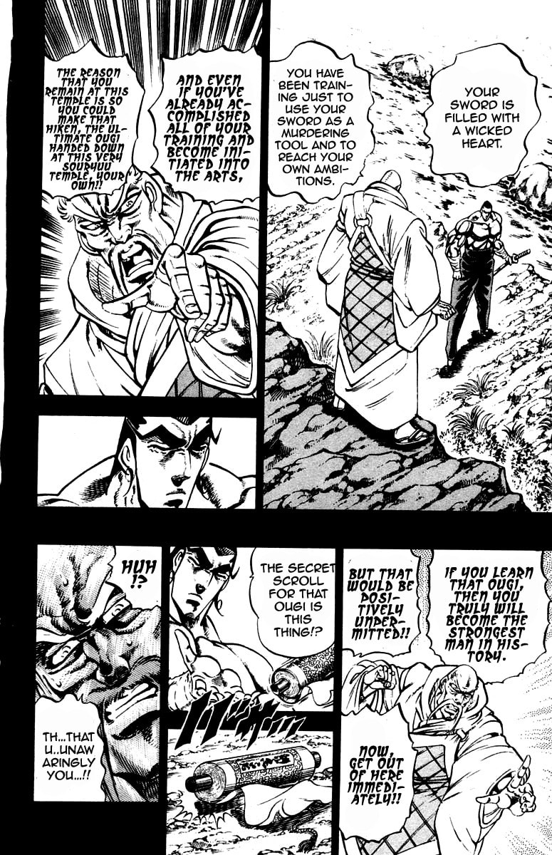 Read Charge!! Men
