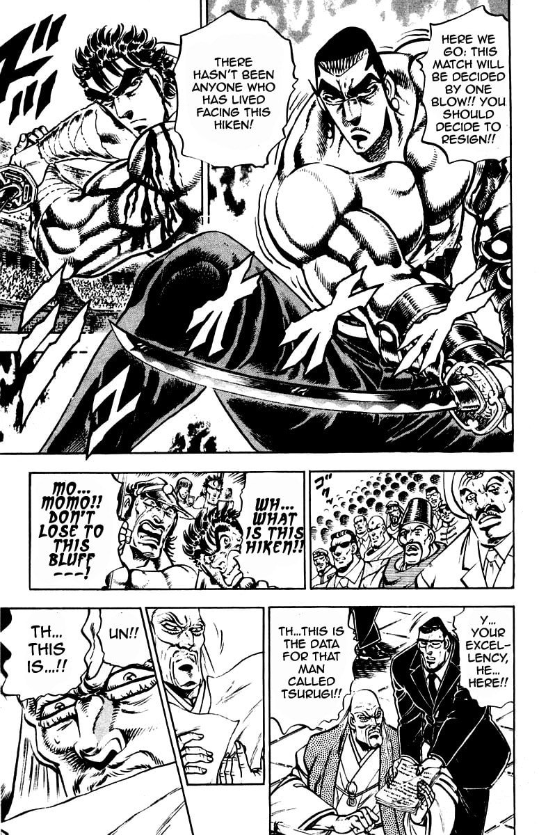 Read Charge!! Men